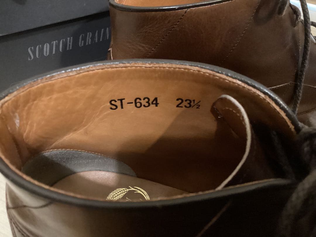 スコッチグレインスパイダー ST-634 サイズ23.5cm