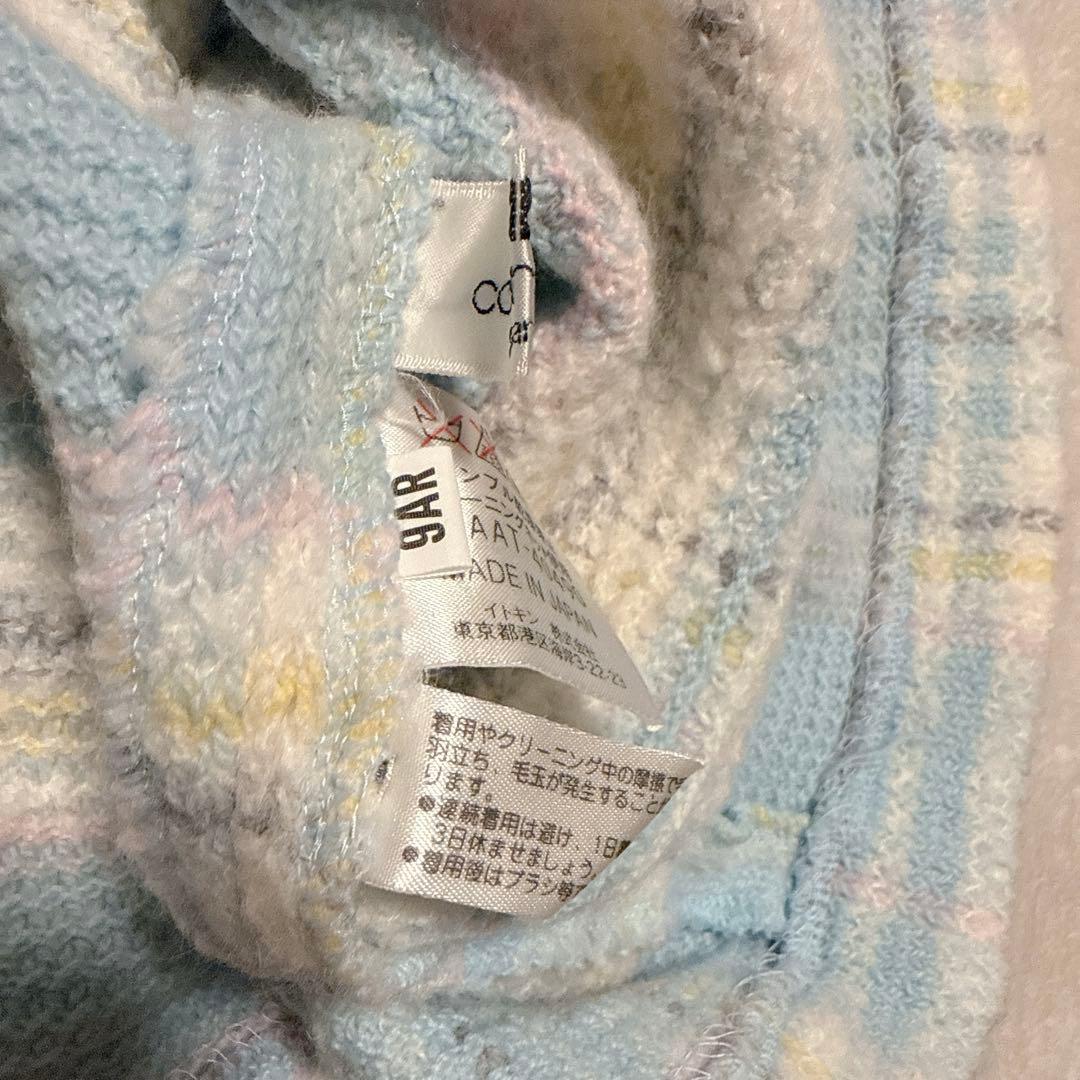 courreges クレージュ ニットワンピース ニット ロゴ ロゴワンピース