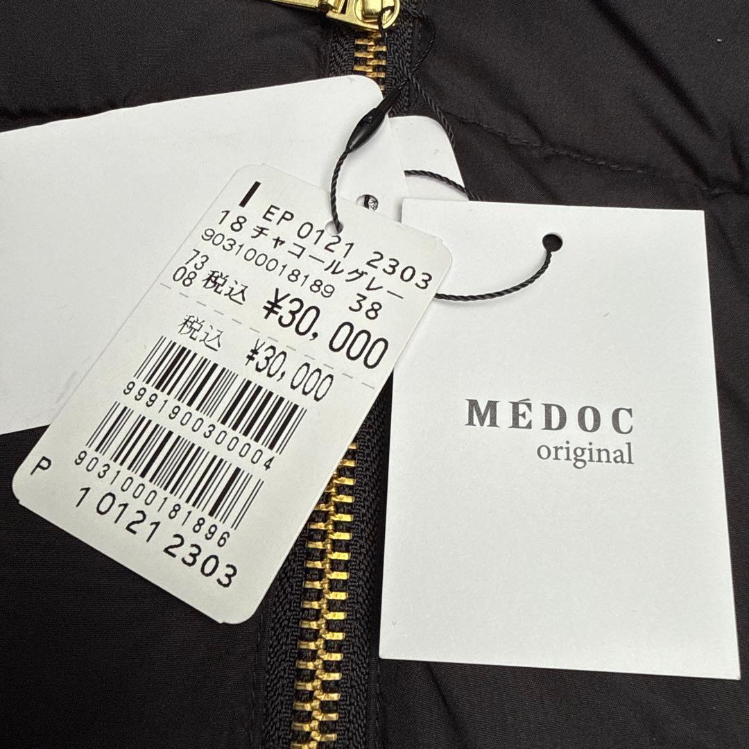 ヤマダヤ 新品未使用 スコットクラブ購入 ファー付き黒パデッドジャンパー