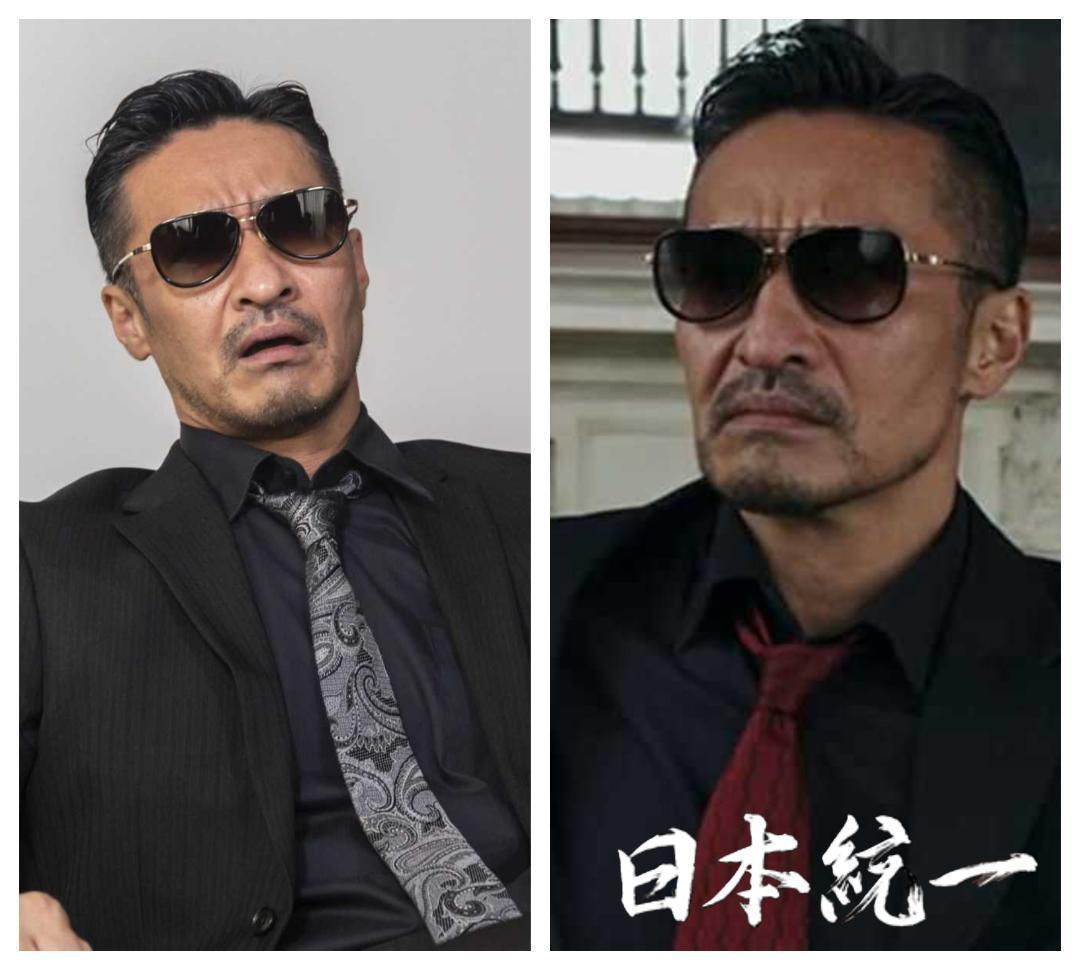 【超人気！】フォーナインズ999.9サングラス日本統一田村悠人山口祥行モデル廃盤