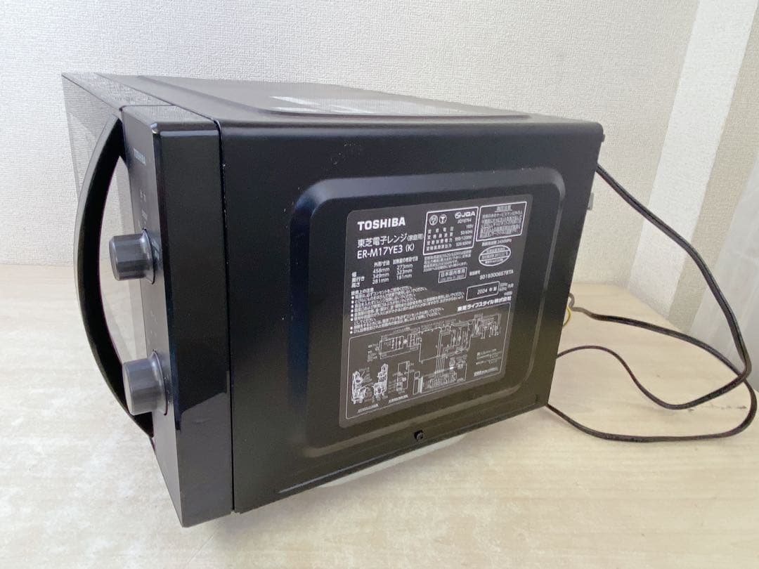 2024年製 TOSHIBA 家庭用 電子レンジ ER-M17YE3 (K)