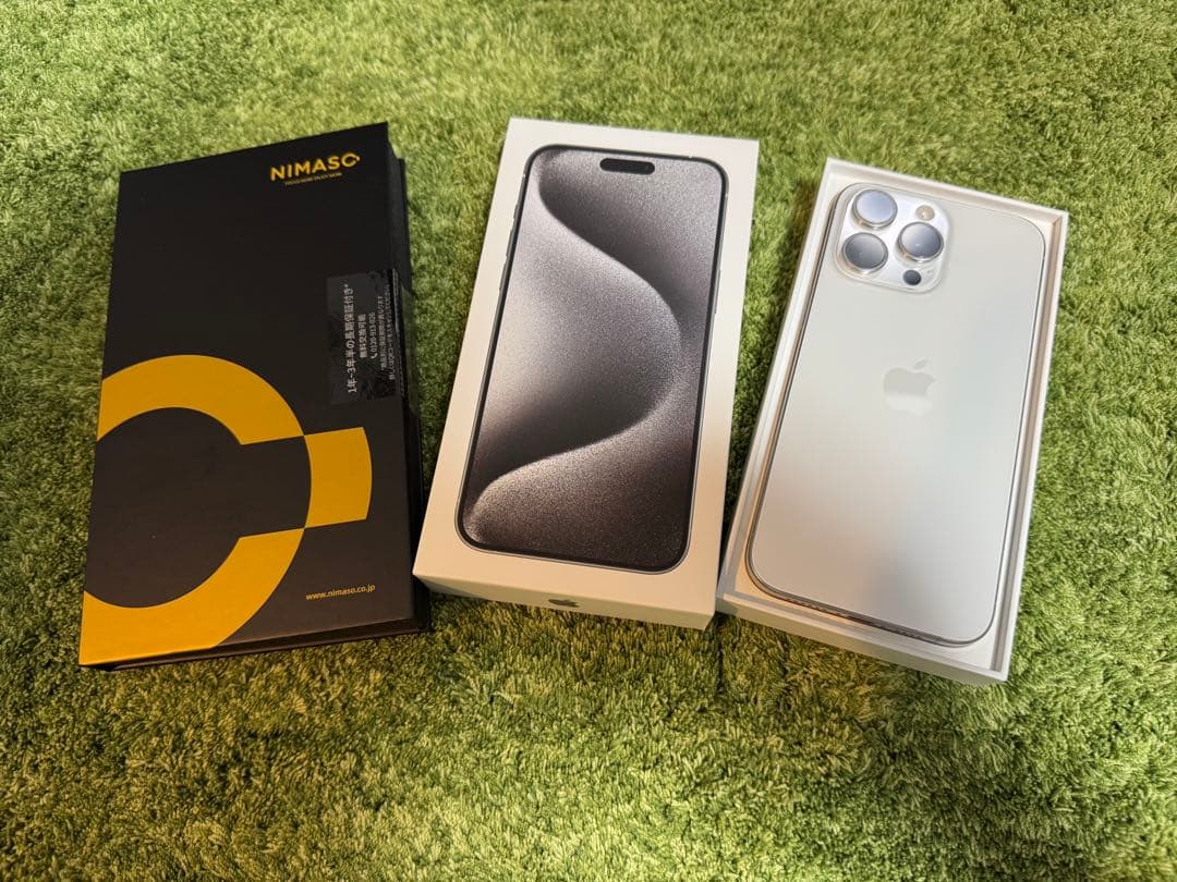 【美品】iPhone 15pro Max