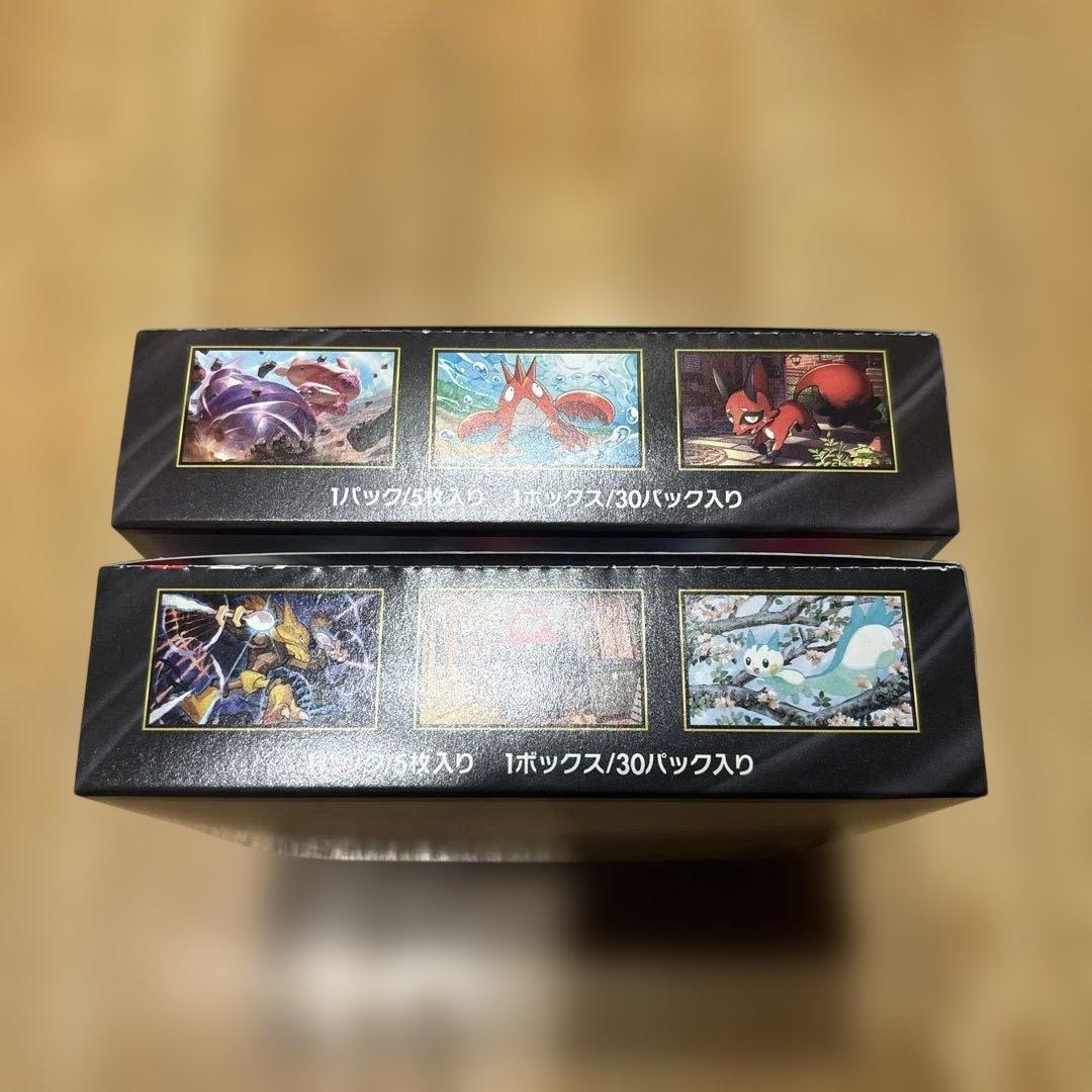 ポケモンカードゲーム メガブレイブ メガシンフォニア　各1BOX セット