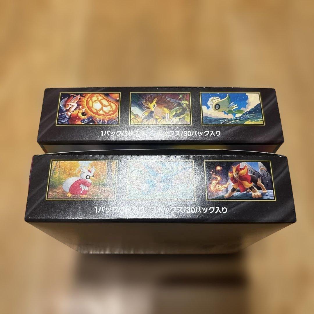 ポケモンカードゲーム メガブレイブ メガシンフォニア　各1BOX セット