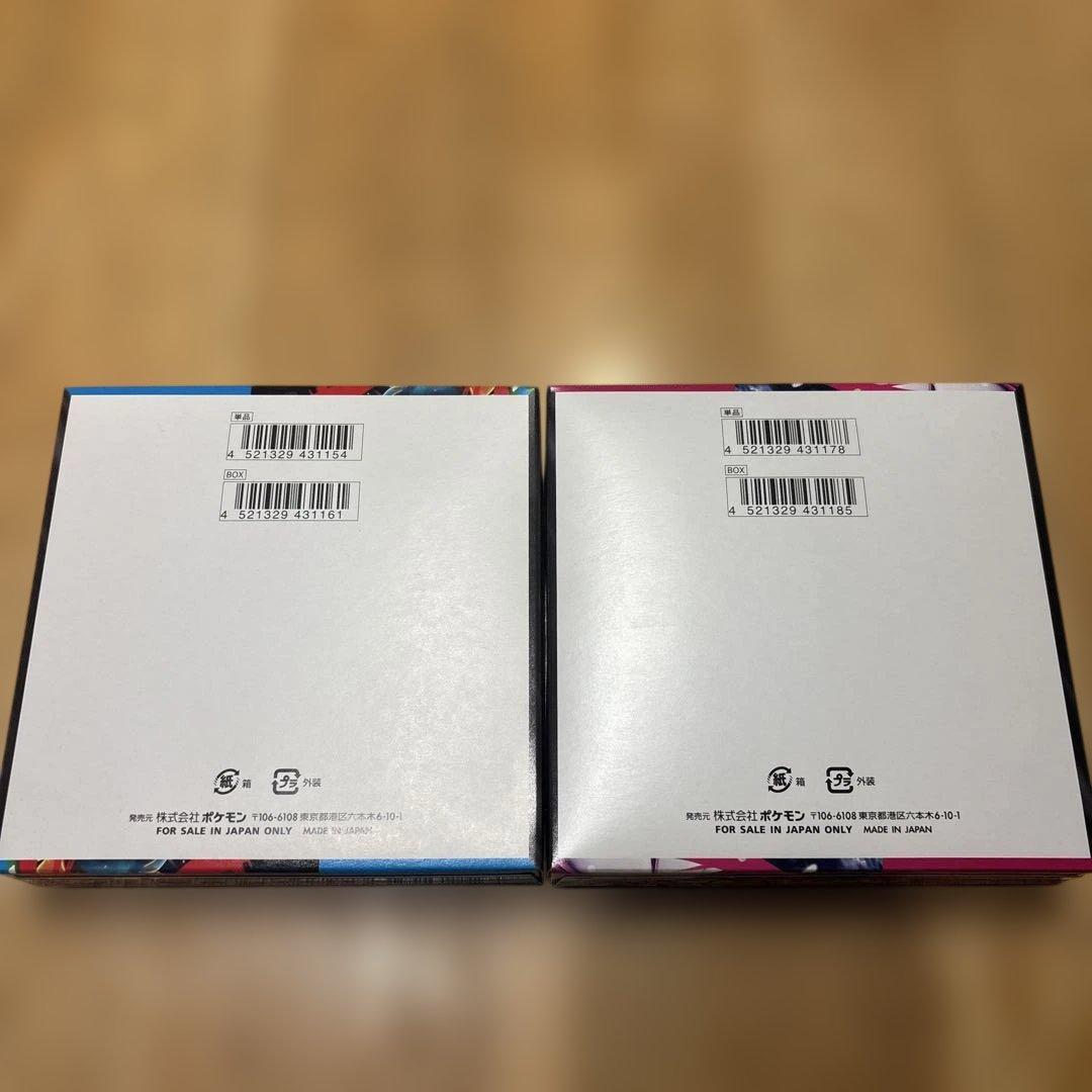 ポケモンカードゲーム メガブレイブ メガシンフォニア　各1BOX セット