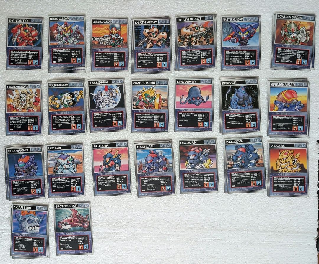 スクランブルギャザー 第二弾 セット スーパーロボット大戦