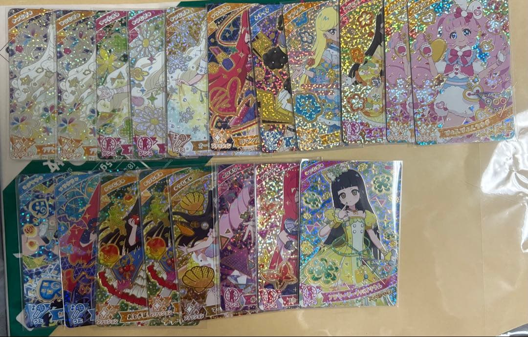 p*中様 ひみつのアイプリ 各弾バラセット