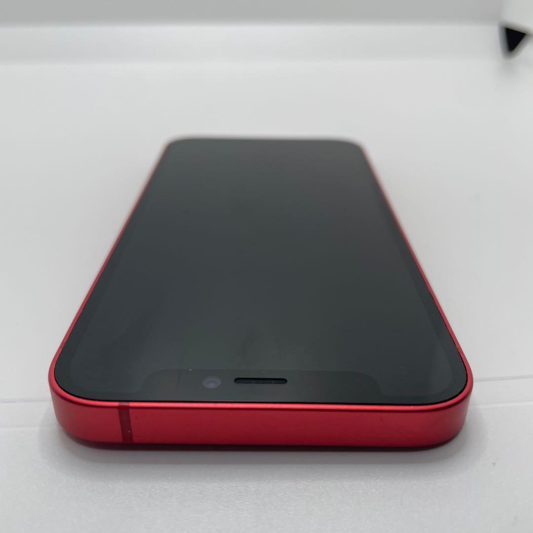 【格安美品】iPhone 12mini 128GB simフリー本体 339