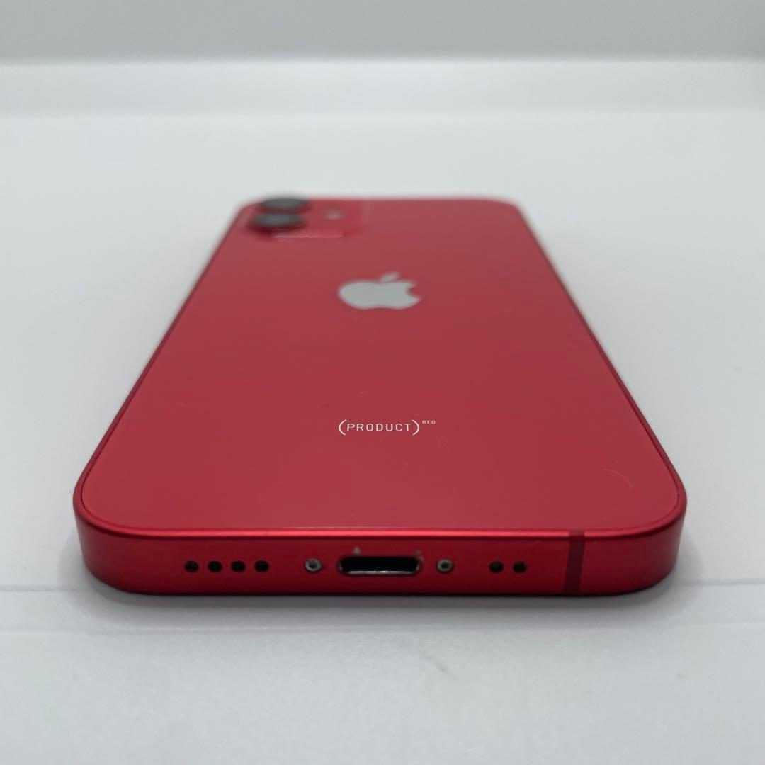 【格安美品】iPhone 12mini 128GB simフリー本体 339