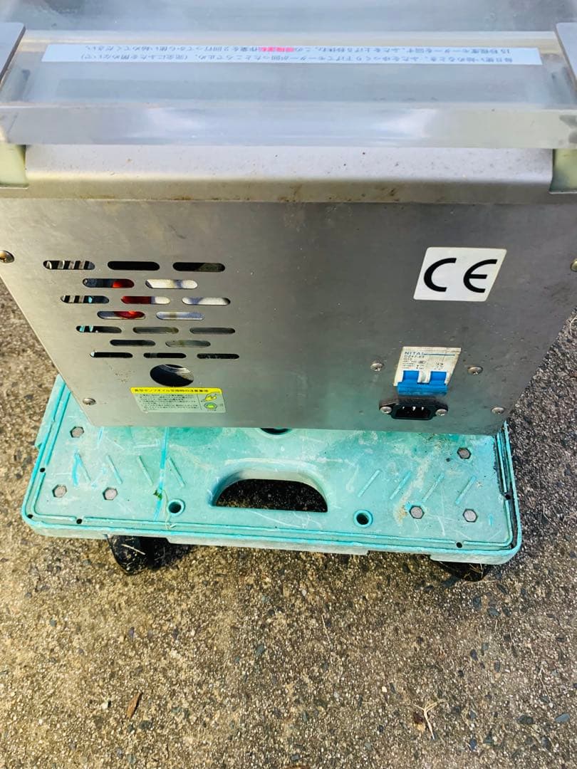 自動真空包装機 石島商事　ステンレス製 SK-300 業務用　飲食店　お店　厨房