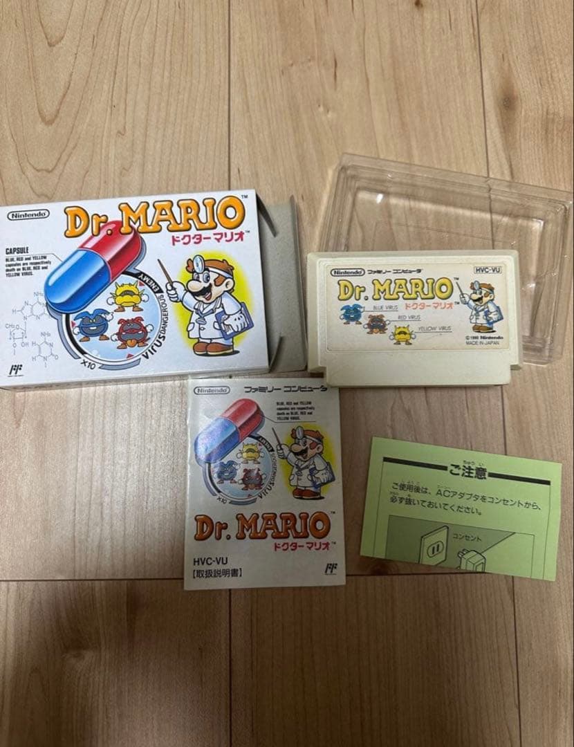 ゲーム本体　ソフト　まとめ　激レア　早い者