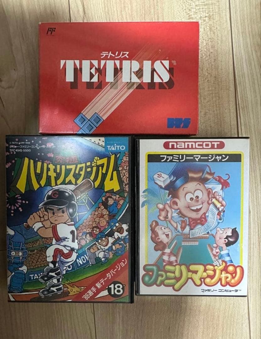 ゲーム本体　ソフト　まとめ　激レア　早い者