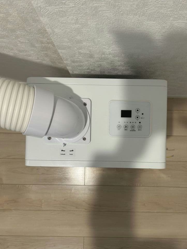 スポットクーラー 業務用 100v【2025業界初 液晶パネル】