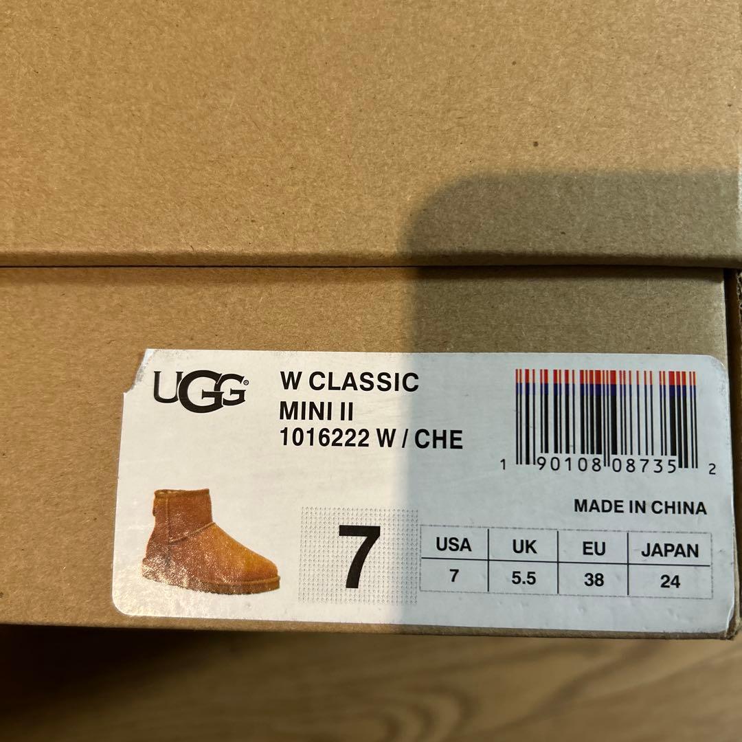 UGG アグ　ムートンブーツ　2足