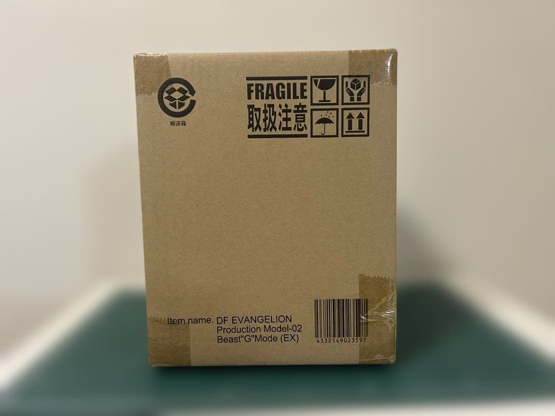 デフォリアル エヴァンゲリオン2号機 ビースト“G“モード 限定版