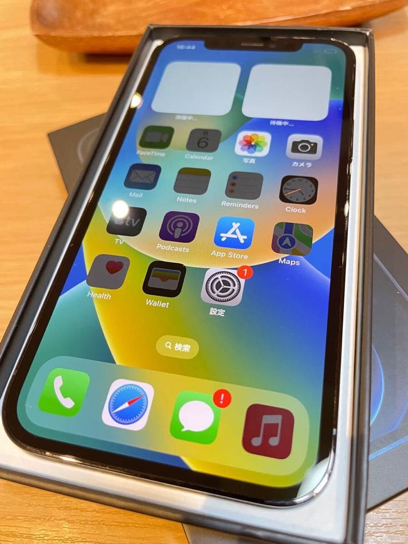 C5033【アップル】 iPhone12pro 256GB SIMフリー