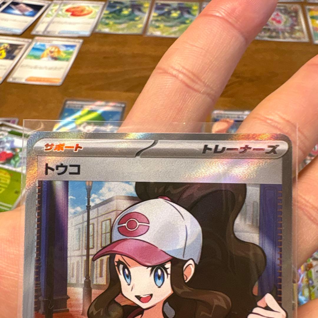 ぽ*吉様 ポケモンカードセット まとめ売り　※商品説明欄を参照！