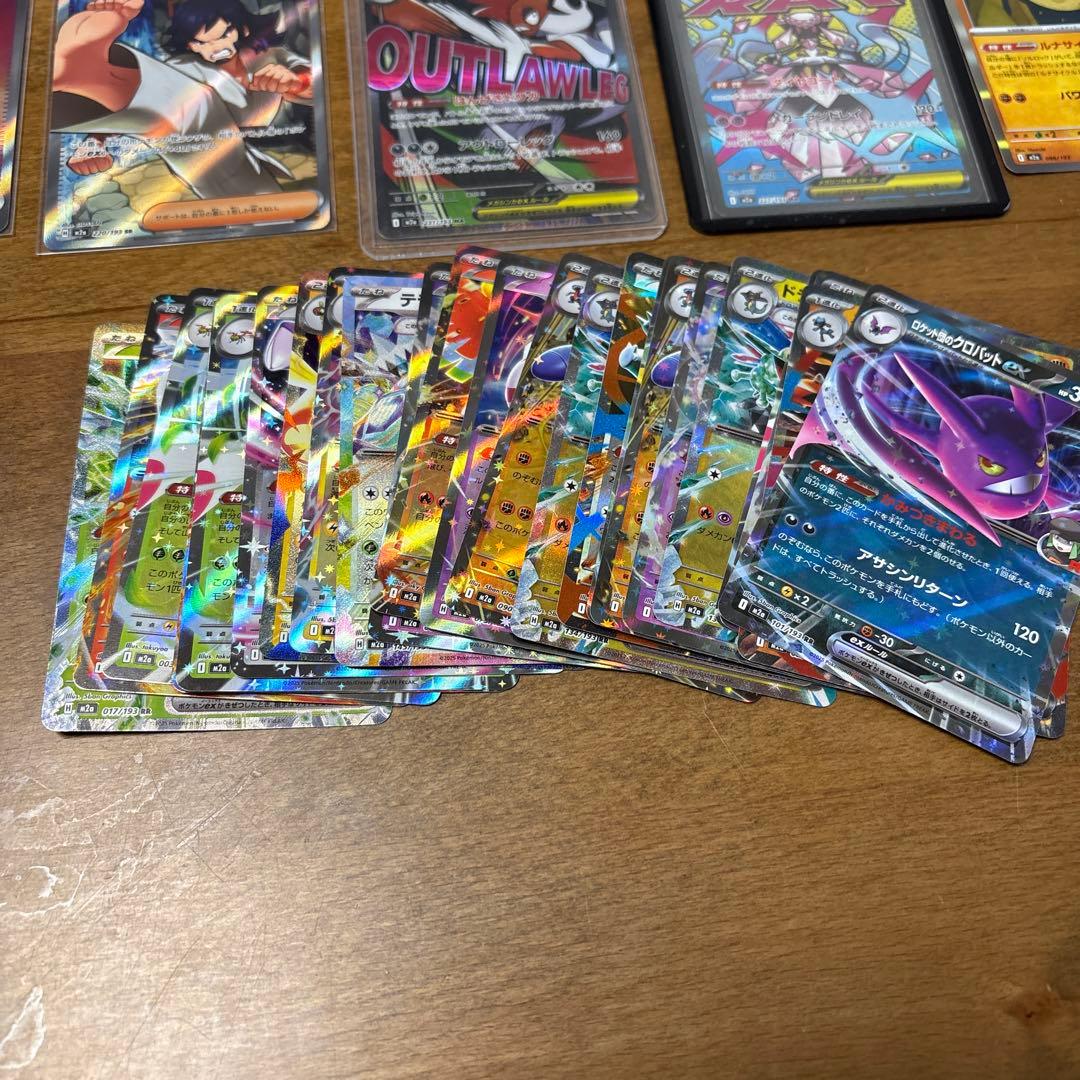 ぽ*吉様 ポケモンカードセット まとめ売り　※商品説明欄を参照！