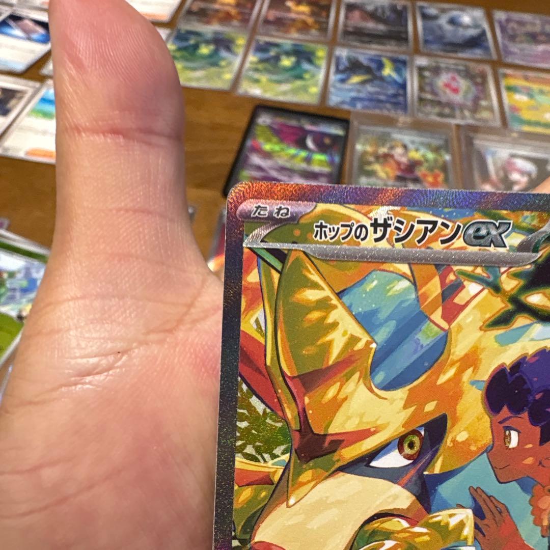 ぽ*吉様 ポケモンカードセット まとめ売り　※商品説明欄を参照！