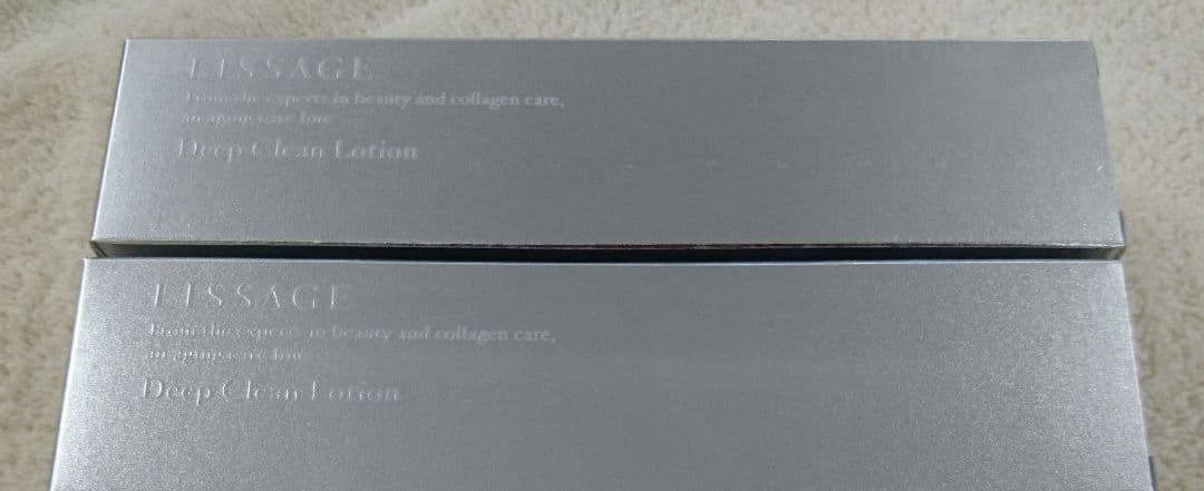 【専用】リサージコラゲリードSP【レフィル・2個セット・新品・未開封品】他全5品