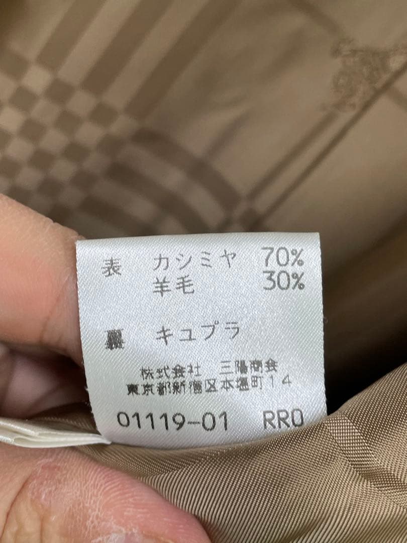美品　BURBERRY カシミヤ　ブラウンウールコート　冬コーデ