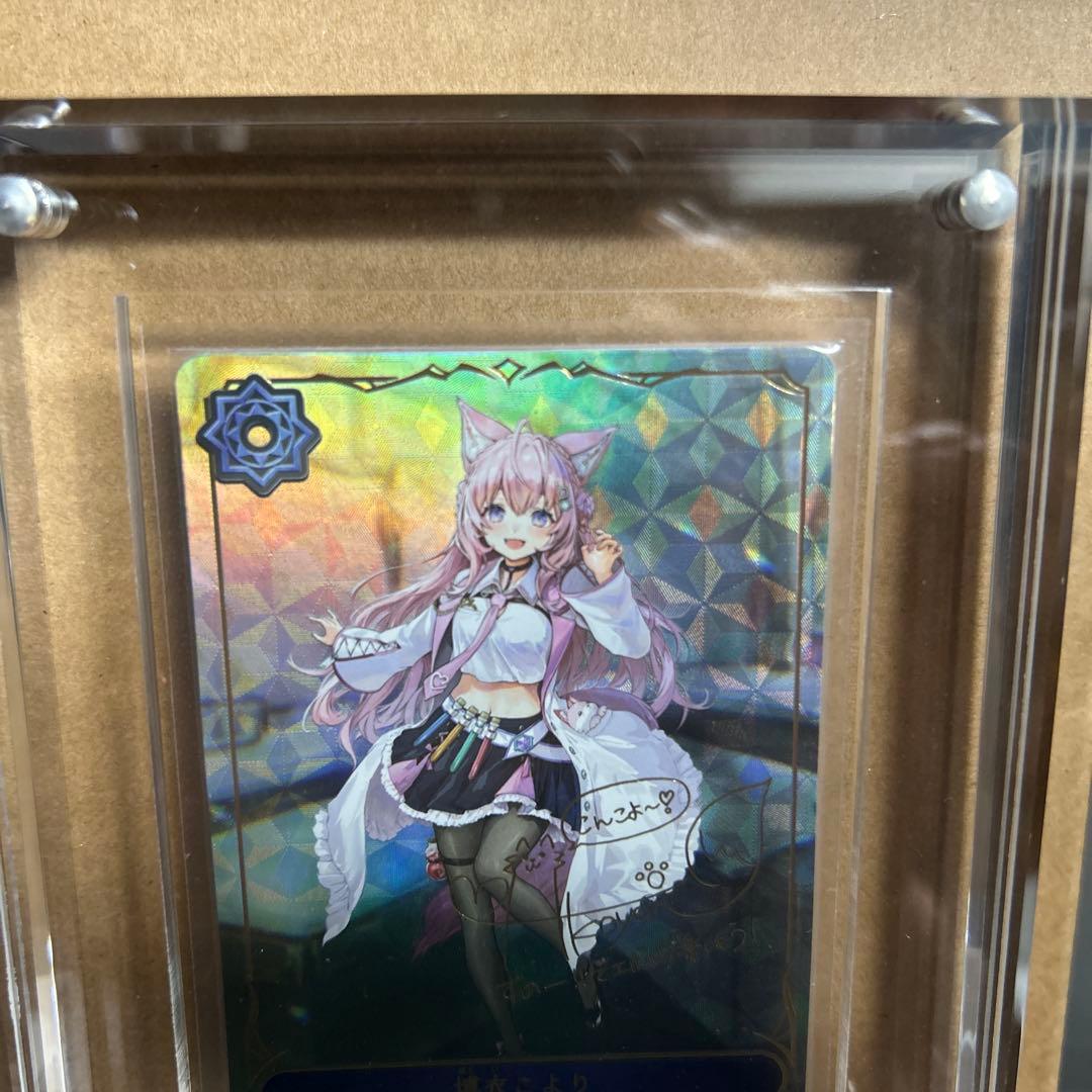 博衣こより リーダーカード シャドウバース エボルヴ　サイン