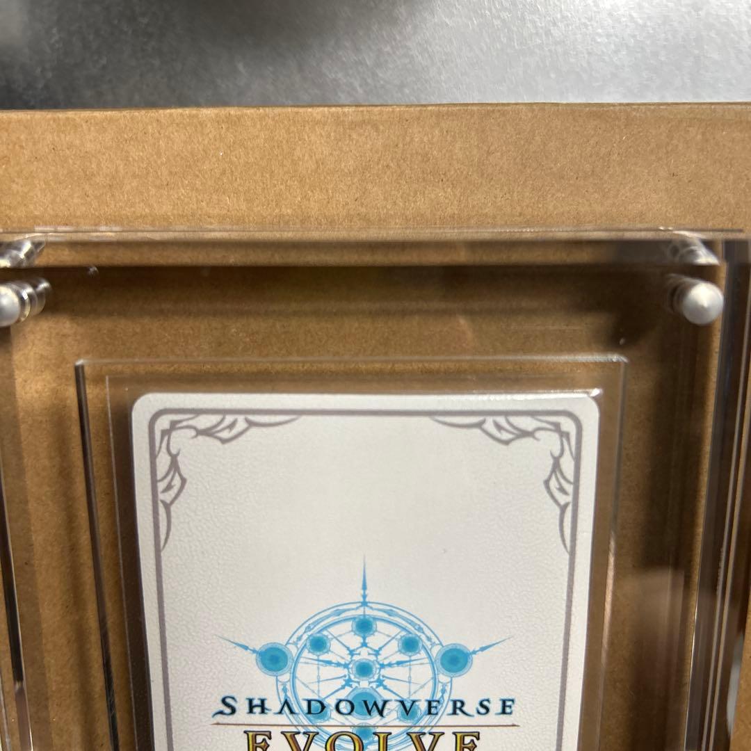 博衣こより リーダーカード シャドウバース エボルヴ　サイン