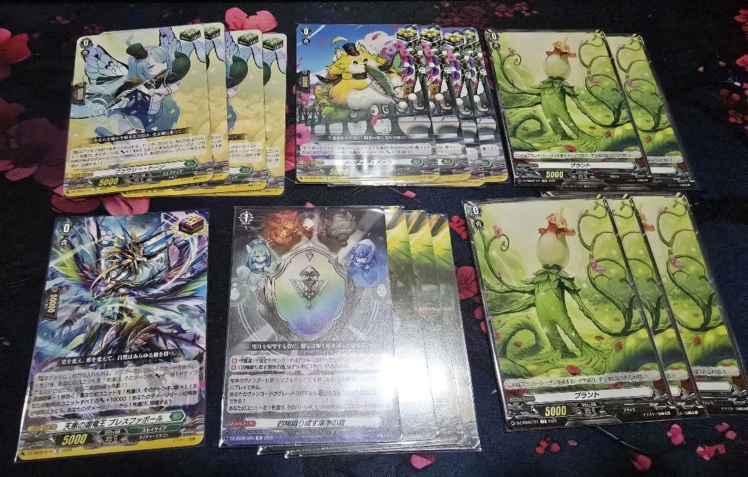 ヴァンガード　リアノーン　デッキ　パーツ