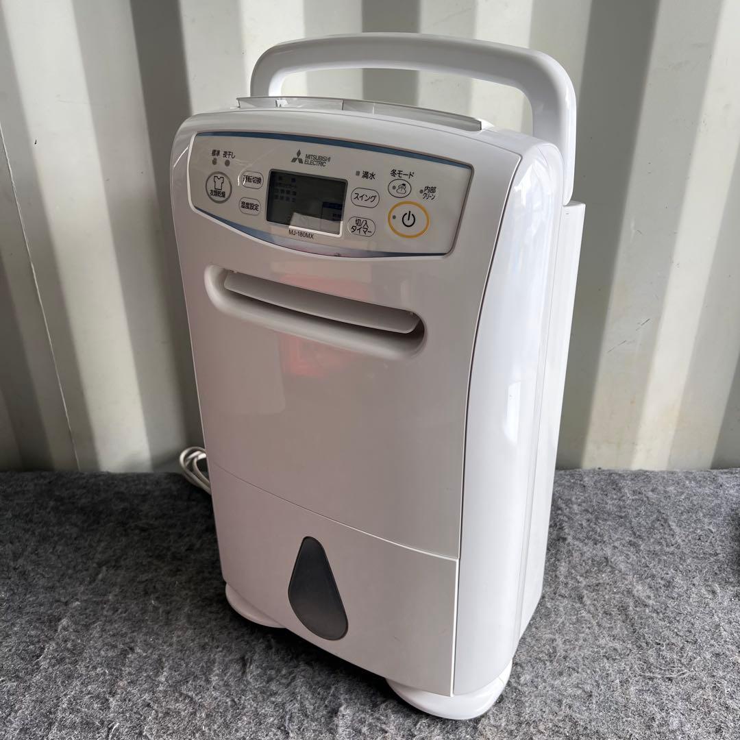 HH12三菱電機 衣類乾燥除湿機 MJ-180MX ホワイト 新生活応援✨