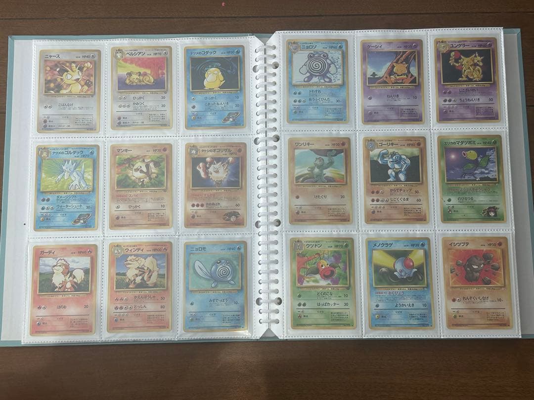 ポケモンカード　旧裏　144枚　まとめ売り　値下げ考えていません