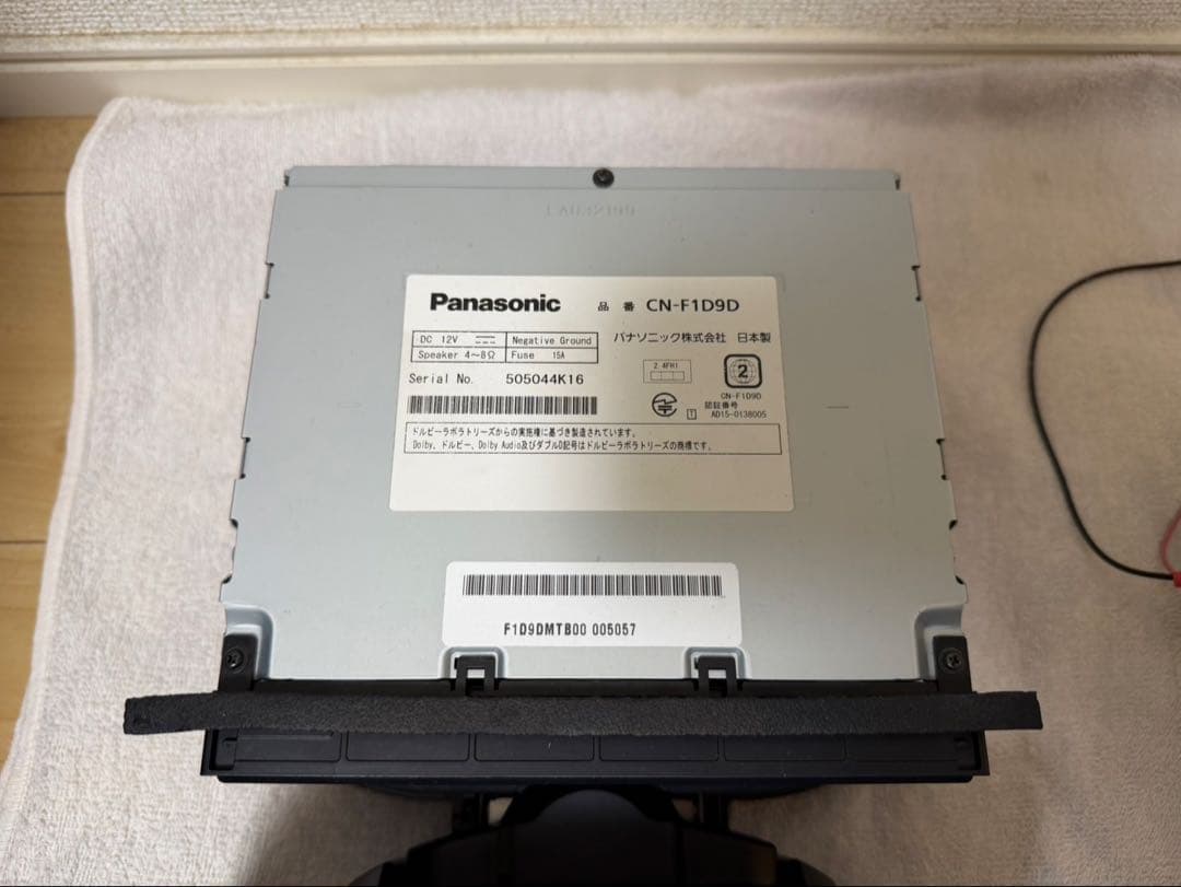パナソニック ストラーダ カーナビ CN-F1D9D 9型 /フルセグ/
