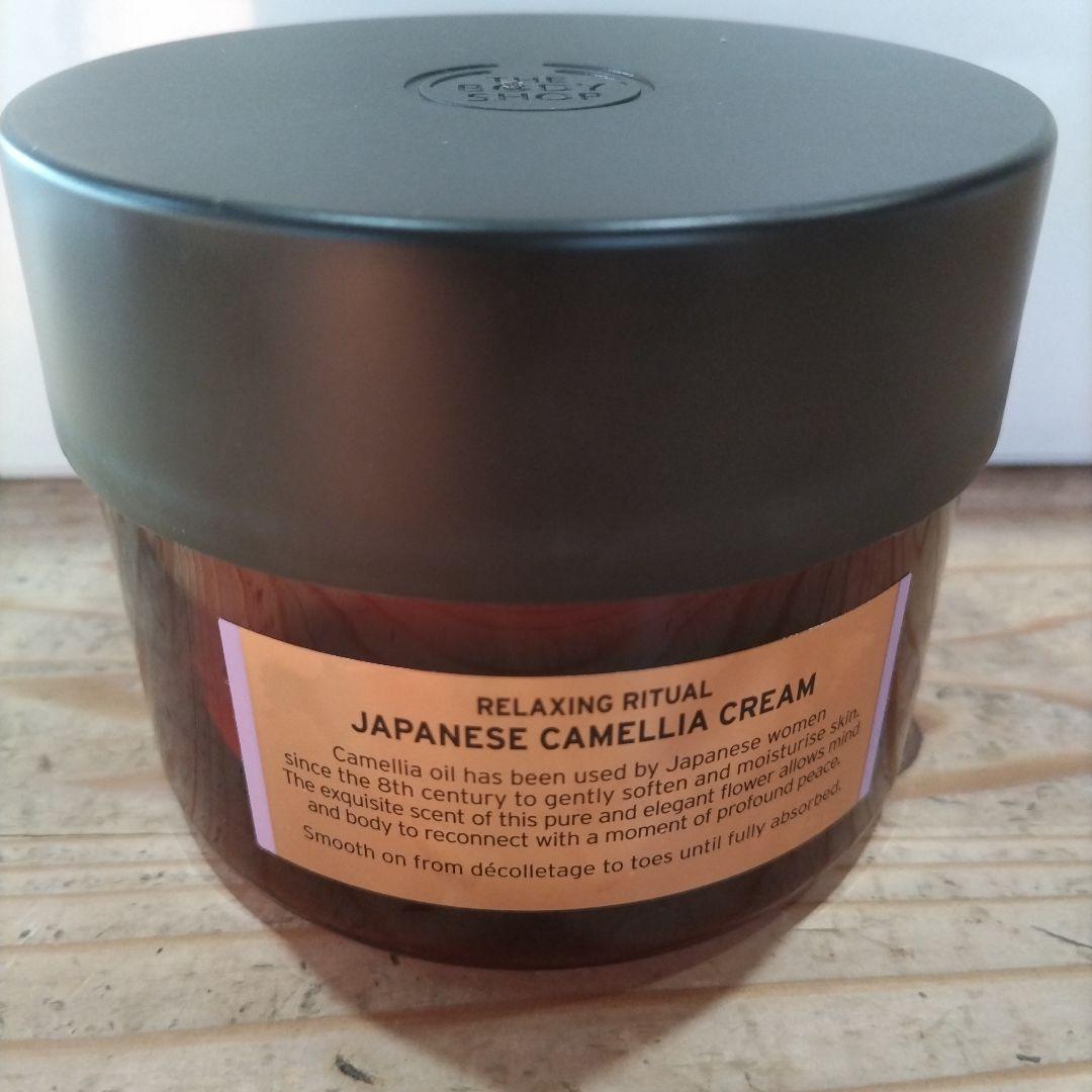 廃盤品 ボディショップ ジャパニーズ ベルベットモイスチャークリーム350ml