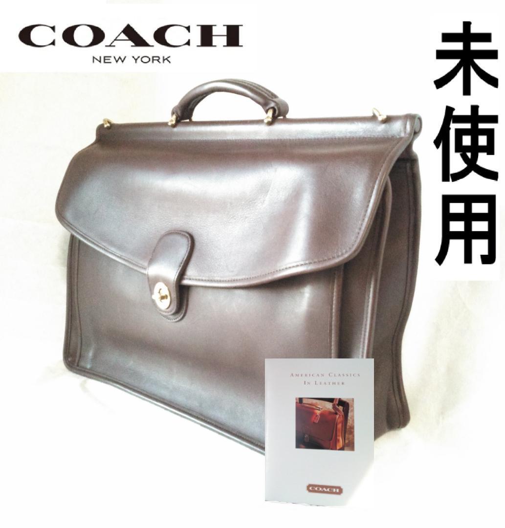 オールドコーチ　COACH USA製　直営店購入　ショルダーバッグ　2WAY