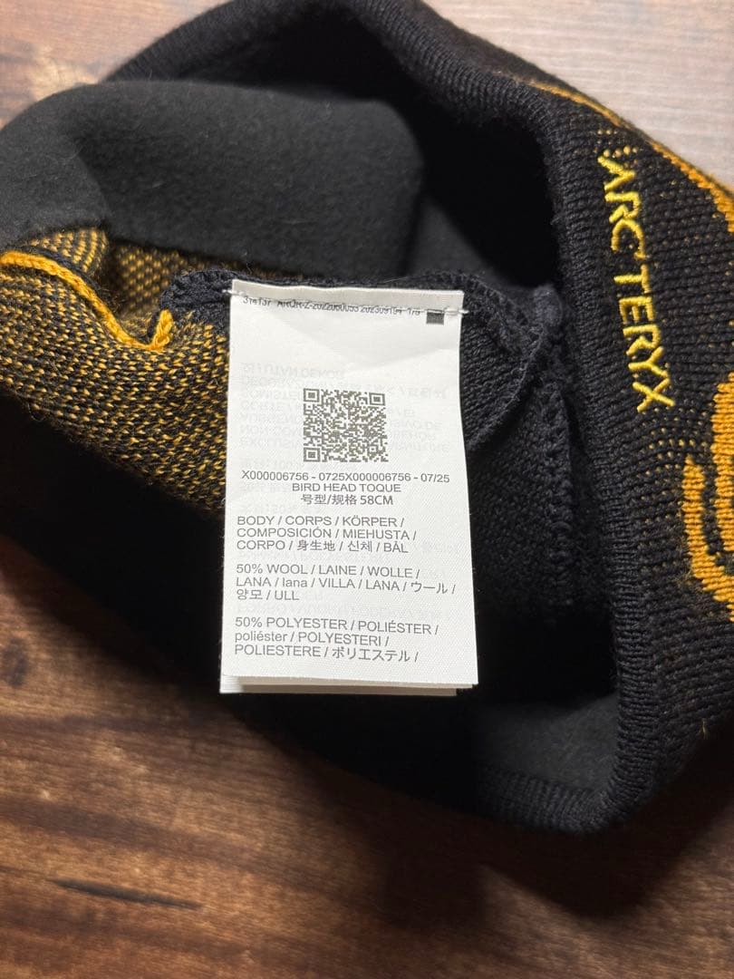 ARC'TERYX ニット帽 黒/黄