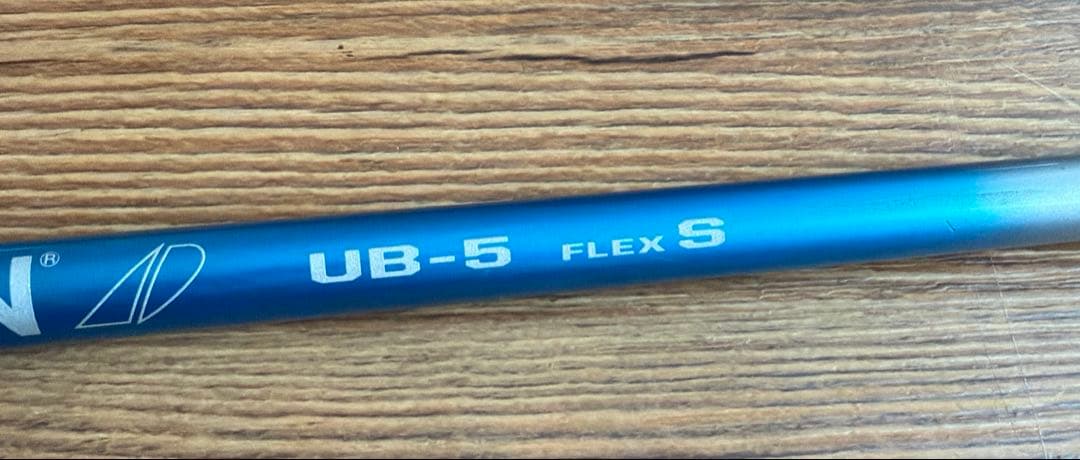 【キャロウェイスリーブ付ドライバーシャフト】 ツアーAD UB 5S