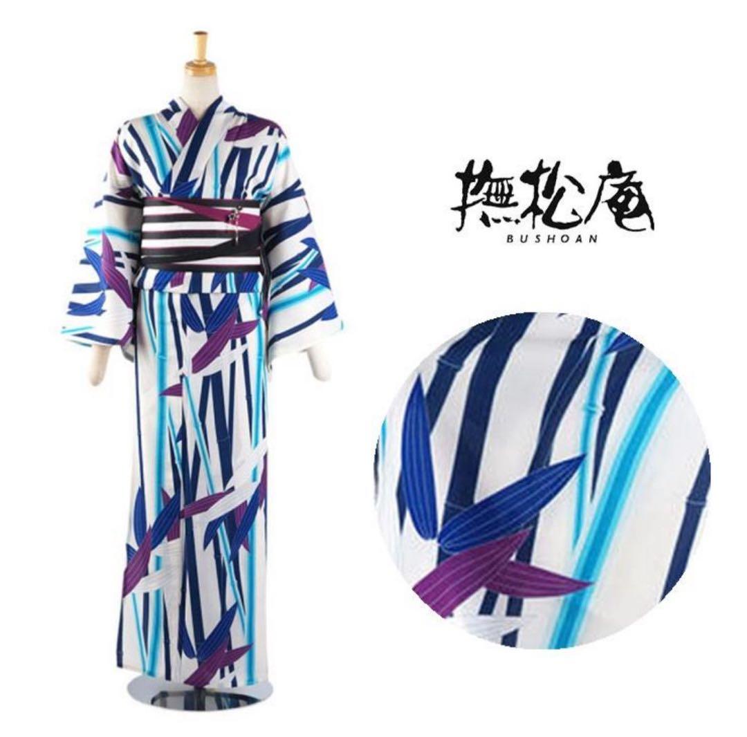 値下げしました！「撫松庵」セオα 仕立て上がり浴衣　笹竹模様