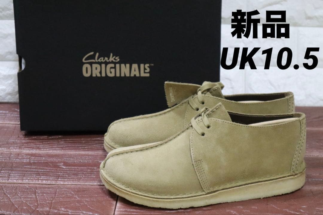 UK10.5(28.5㎝相当) クラークス デザートトレック　オークウッド
