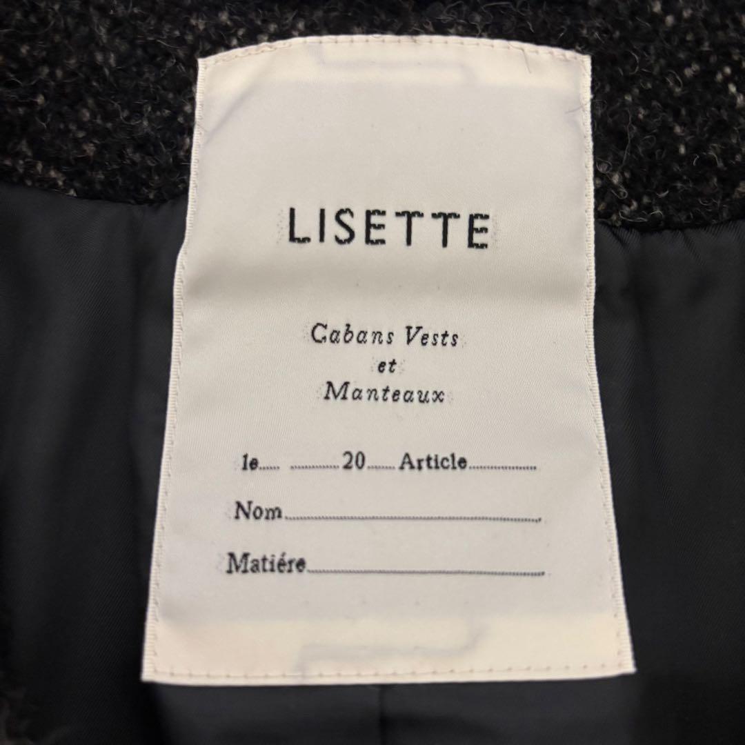 リゼッタ　タンジェリヌ　シャルボヌー　ウール ジャケット コート