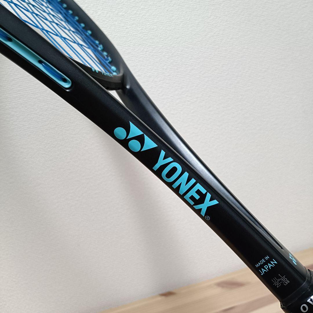 YONEX GEOBREAK 70V ヨネックス ジオブレイク70V UL1