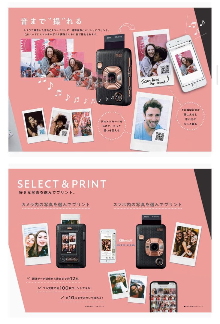 ★ 美品 ★ instax mini LiPlay ブラッシュゴールド