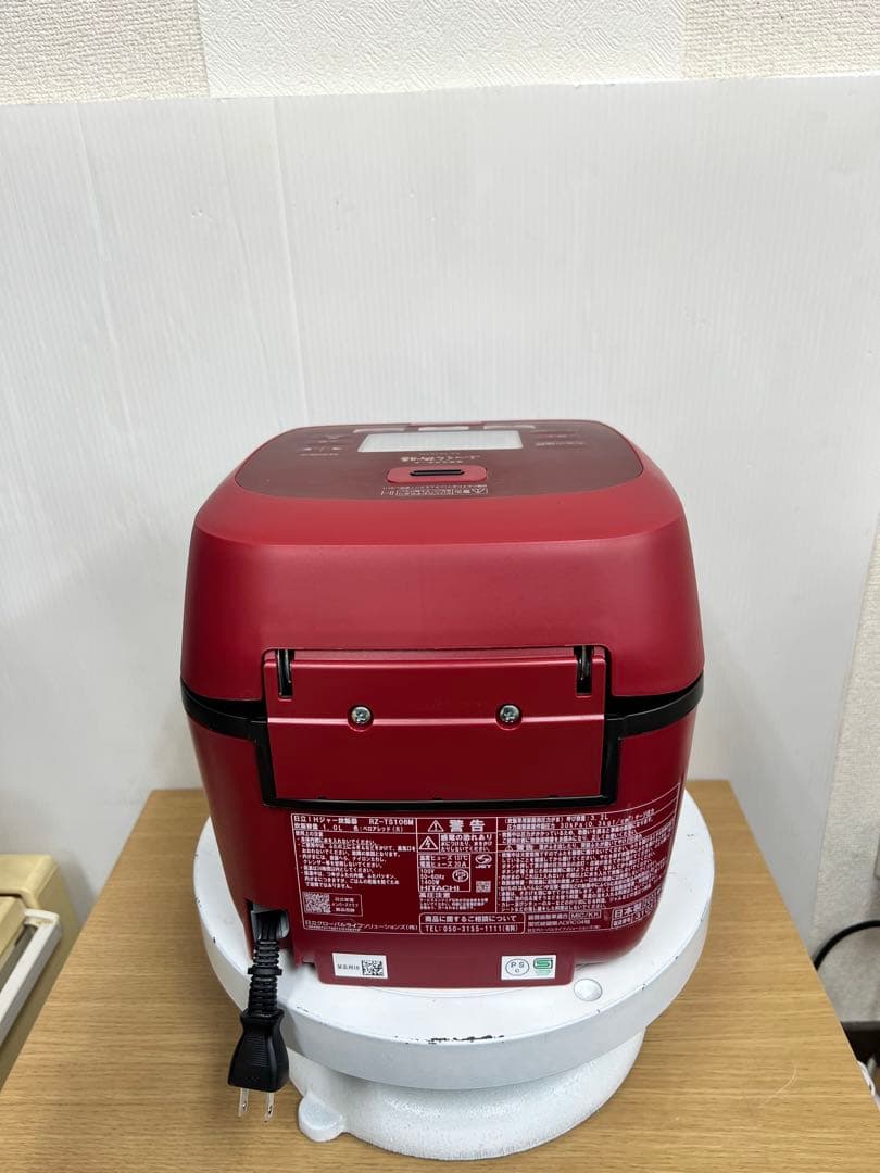 HITACHI 日立 IH炊飯器 RZ-TS106M 1.0L 2023年製