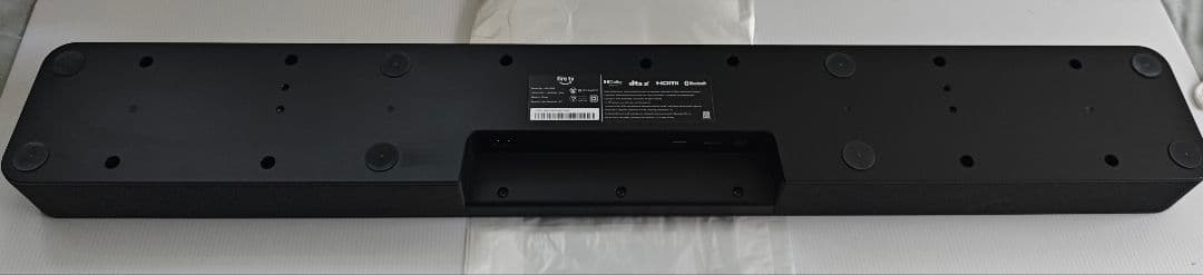 スピーカー・ウーファー Amazon fire tv soundbar PLUS