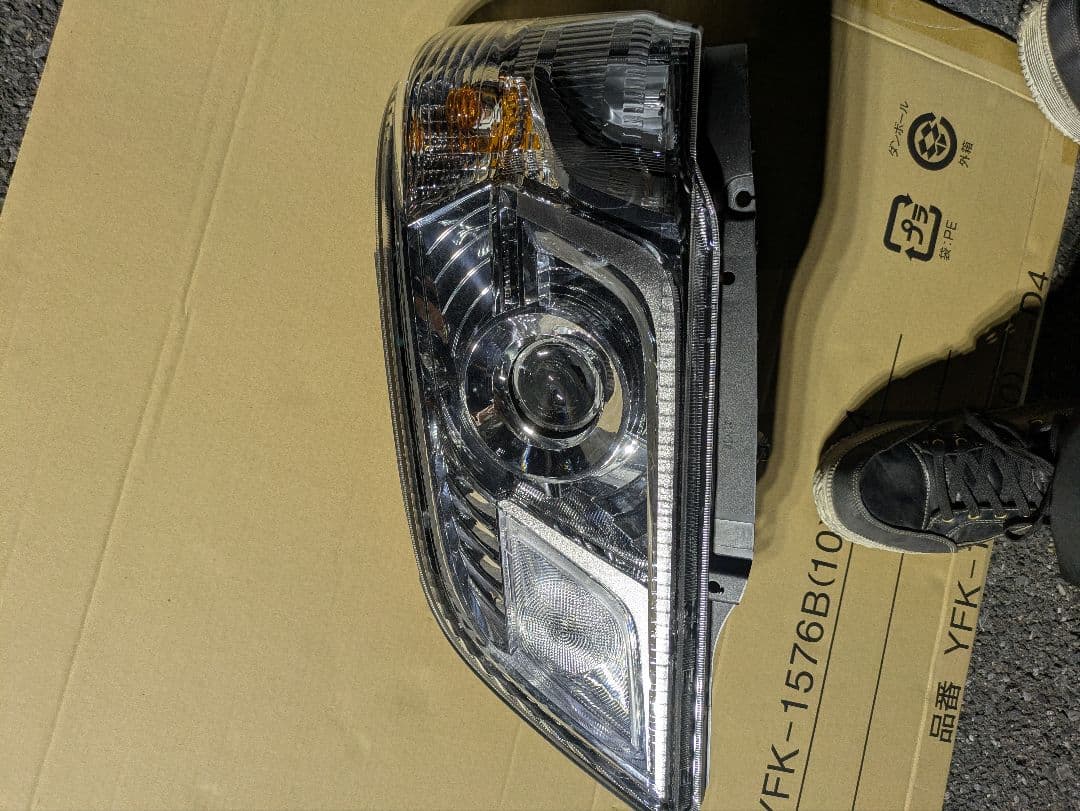 車部品さん専用新型デュトロLEDヘッドライト