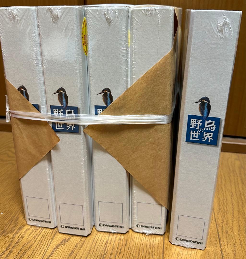 週刊　野鳥の世界　全121号セット【専用バインダー付き】