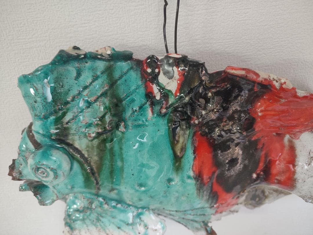 森正　作　馬酔木窯　魚　アート　陶芸家　貴重　レア