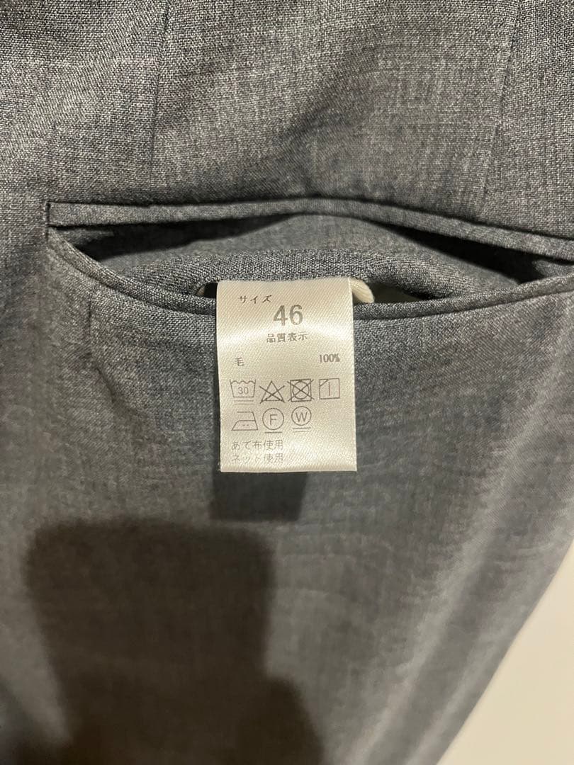 パンツ NEAT washable tropical standard md.gray