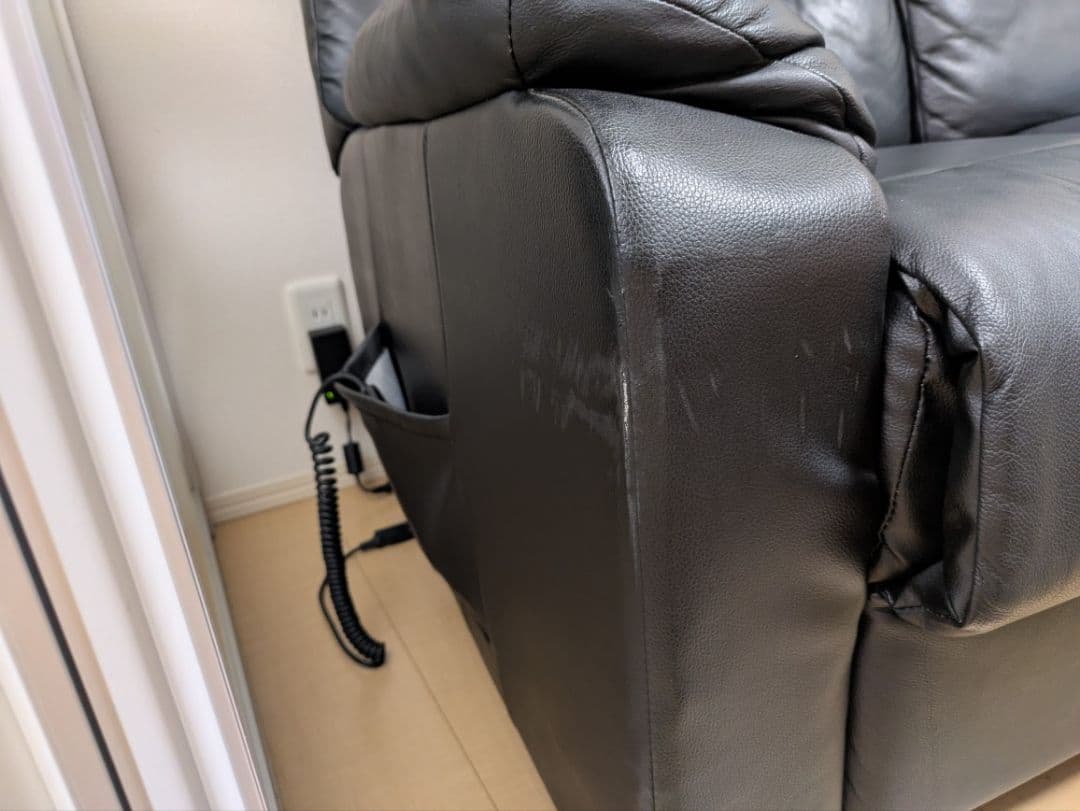 NITORI ニトリ 電動リクライニングソファ 3人掛け ブラック 動作確認済