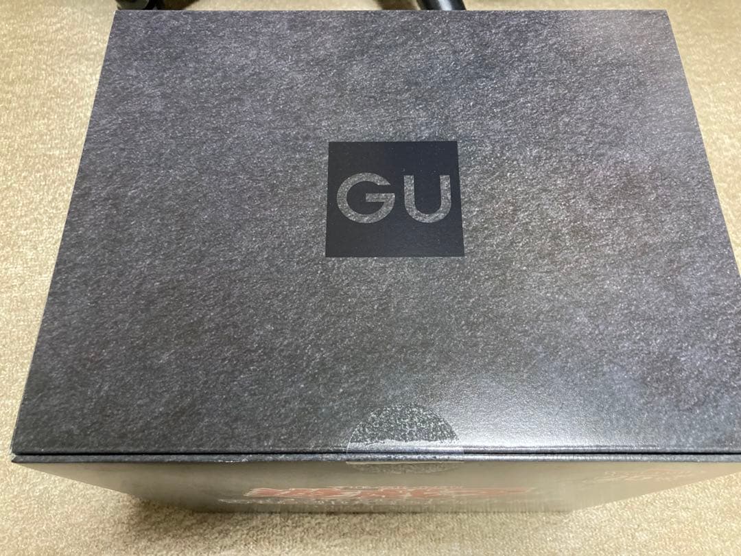 遊戯王 GU スペシャルボックス Mサイズ