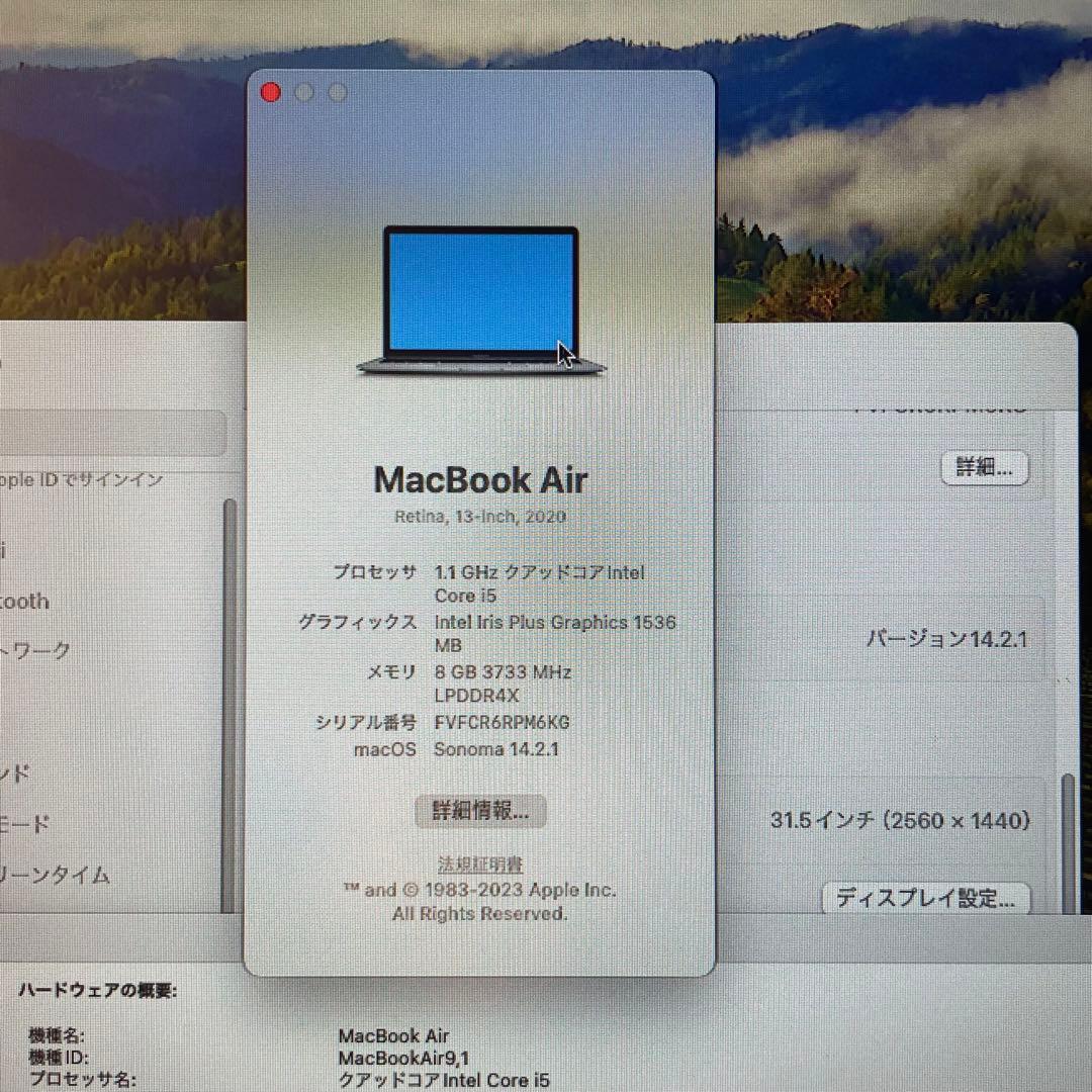 【ジャンク】MacBook Air Retina 13-inch 2020