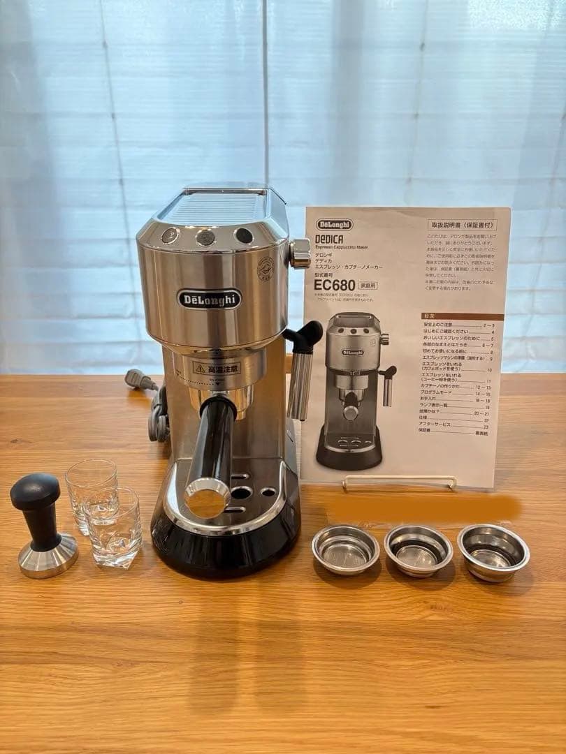 デロンギ デディカ EC680